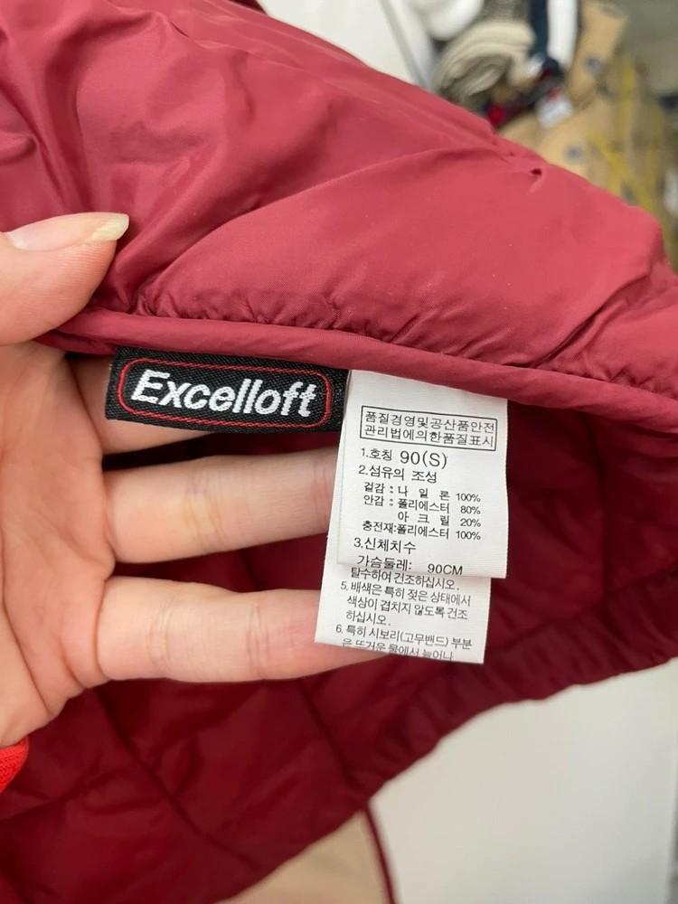 THE NORTH FACE 노스페이스 누빔 내피 탈부착 버건디 바람막이 자켓 3