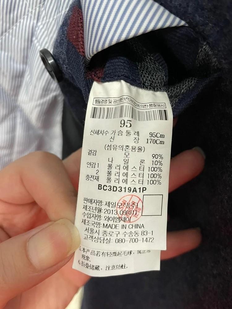 빈폴 여자 모 아크릴 네이비 코트 자켓 3