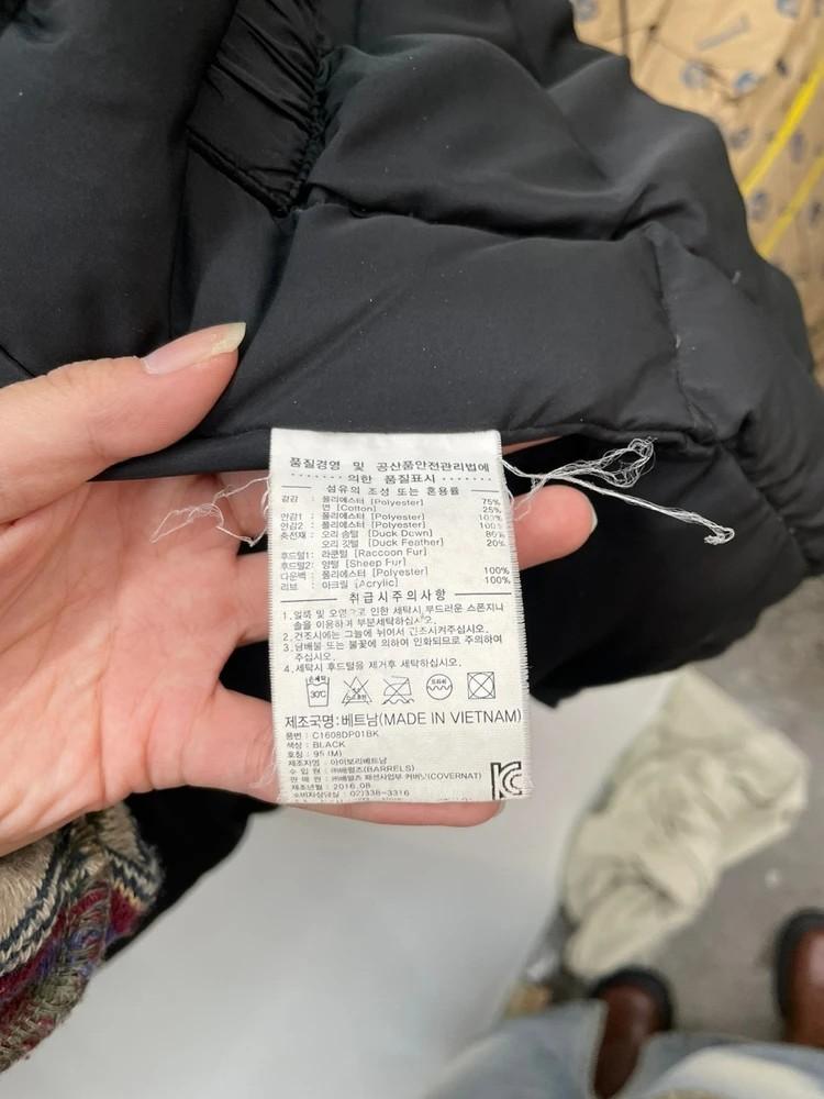 커버넛 패딩 다운점퍼 오버핏 후드넥 자켓 11