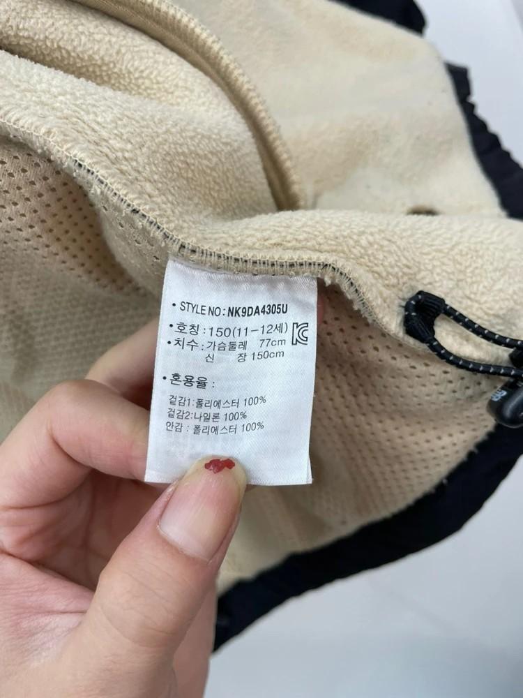 150사이즈 뉴발란스 키즈 아동 후리스 점퍼 자켓 빈티지룩 올드스쿨 10
