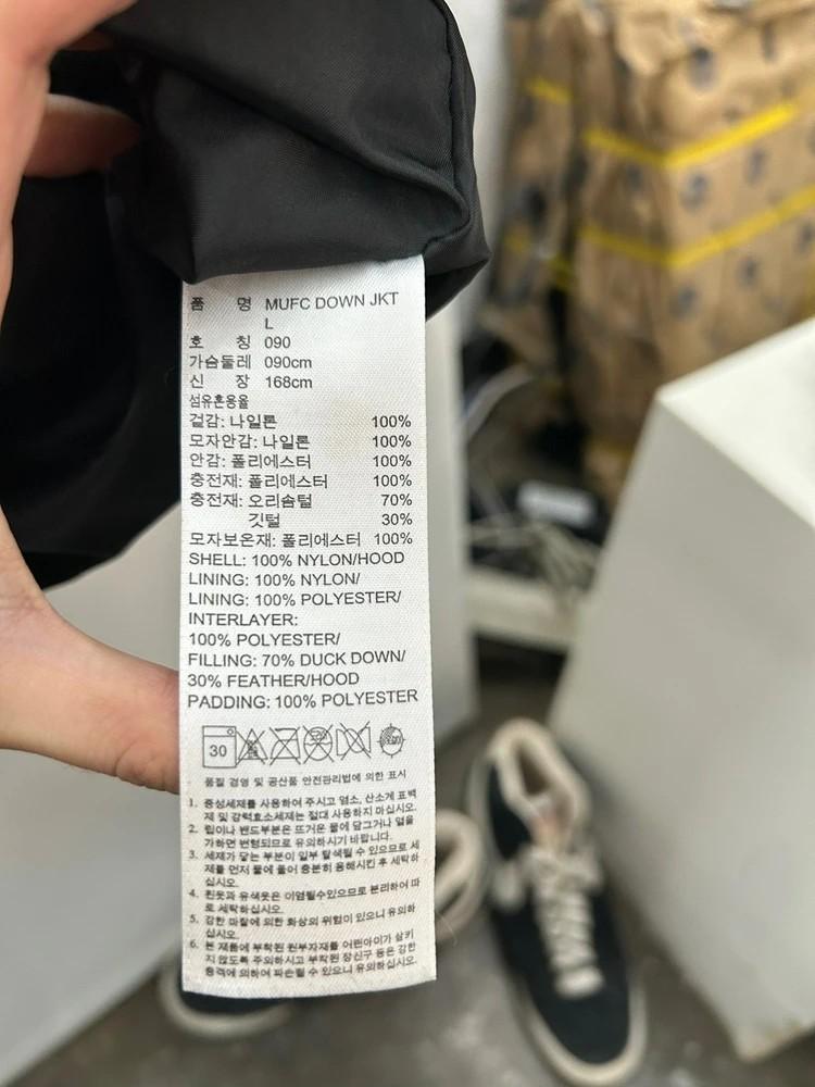 90 아디다스 맨유 축구 롱패딩 다운 블랙 벤치파카 여자 골때녀 8