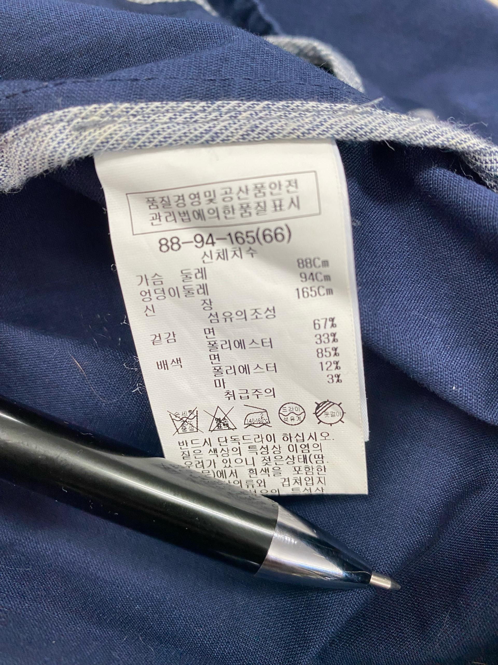 리스트 네이비 더블 버튼 자켓 코트 11