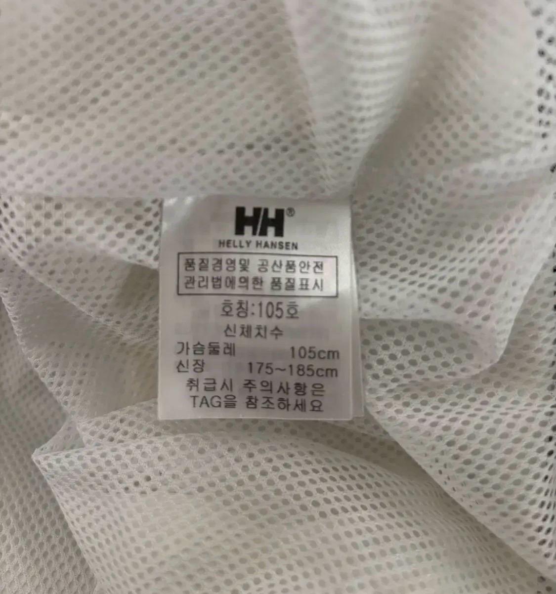 헬리한센 Helly Hansen 바람막이 XL 6
