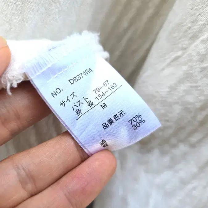 일본 dgy  하오리 롱  코트 가디건 4