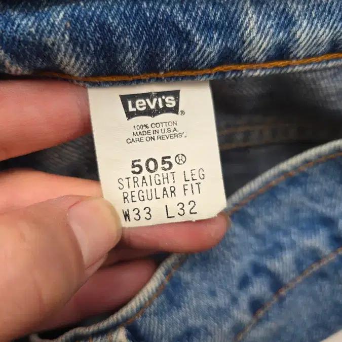 90s 리바이스 505 (made in usa) 9