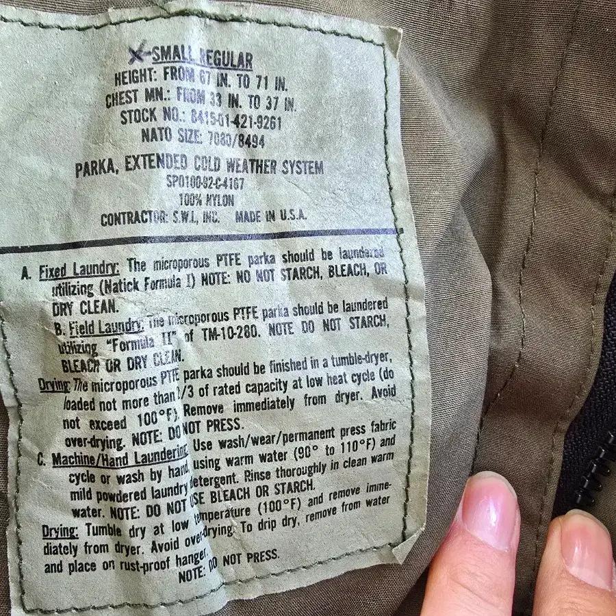 80s us army ecwcs gen2  (made in usa) 8
