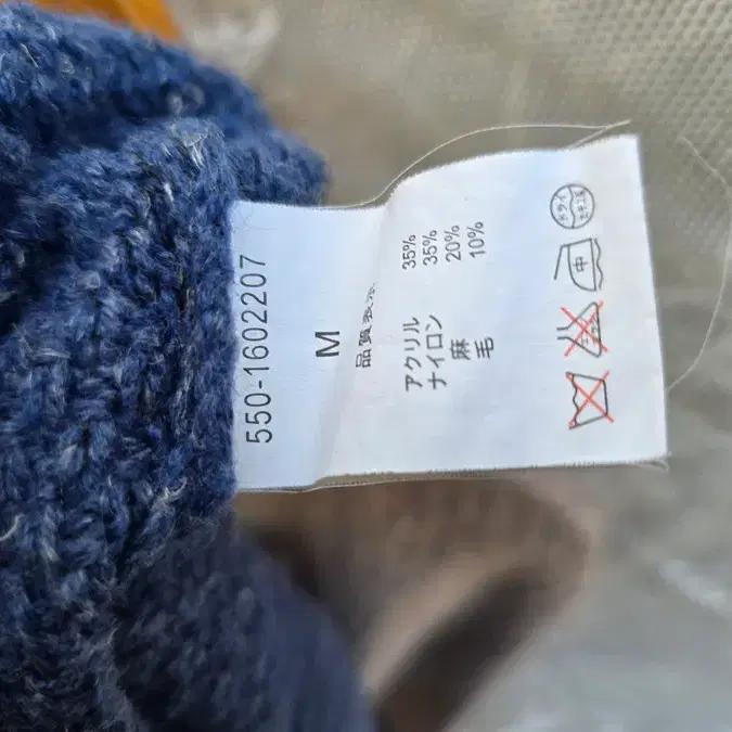 사만사모스 2    가디건 7