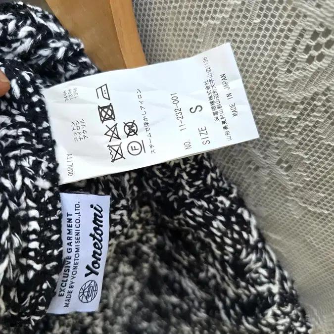 coohem  쿠헨  니트베스트 (made in japan) 8