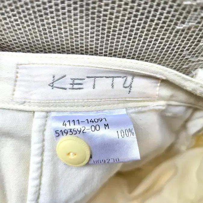 KETTY BY PINKHOUSE 7