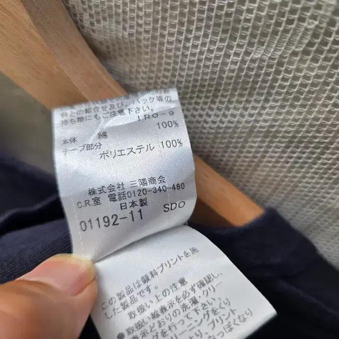 버버리 블루 라벨 (made in japan) 7