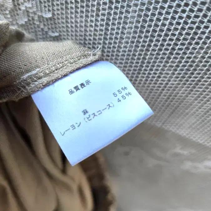 A PIECE OF LIBRARY  (made in japan) 10