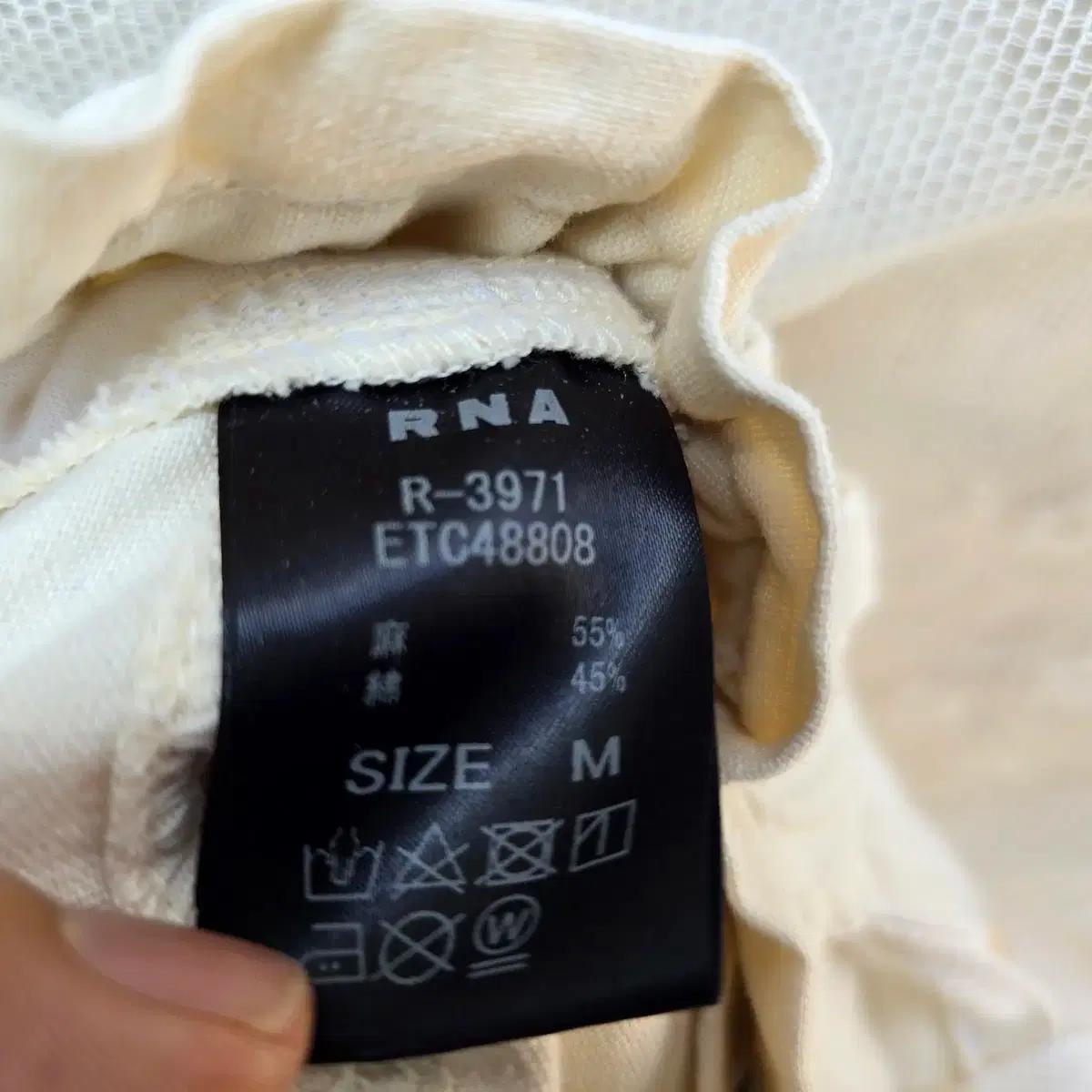 일본 RNA  URCH  리넨 팬츠 3