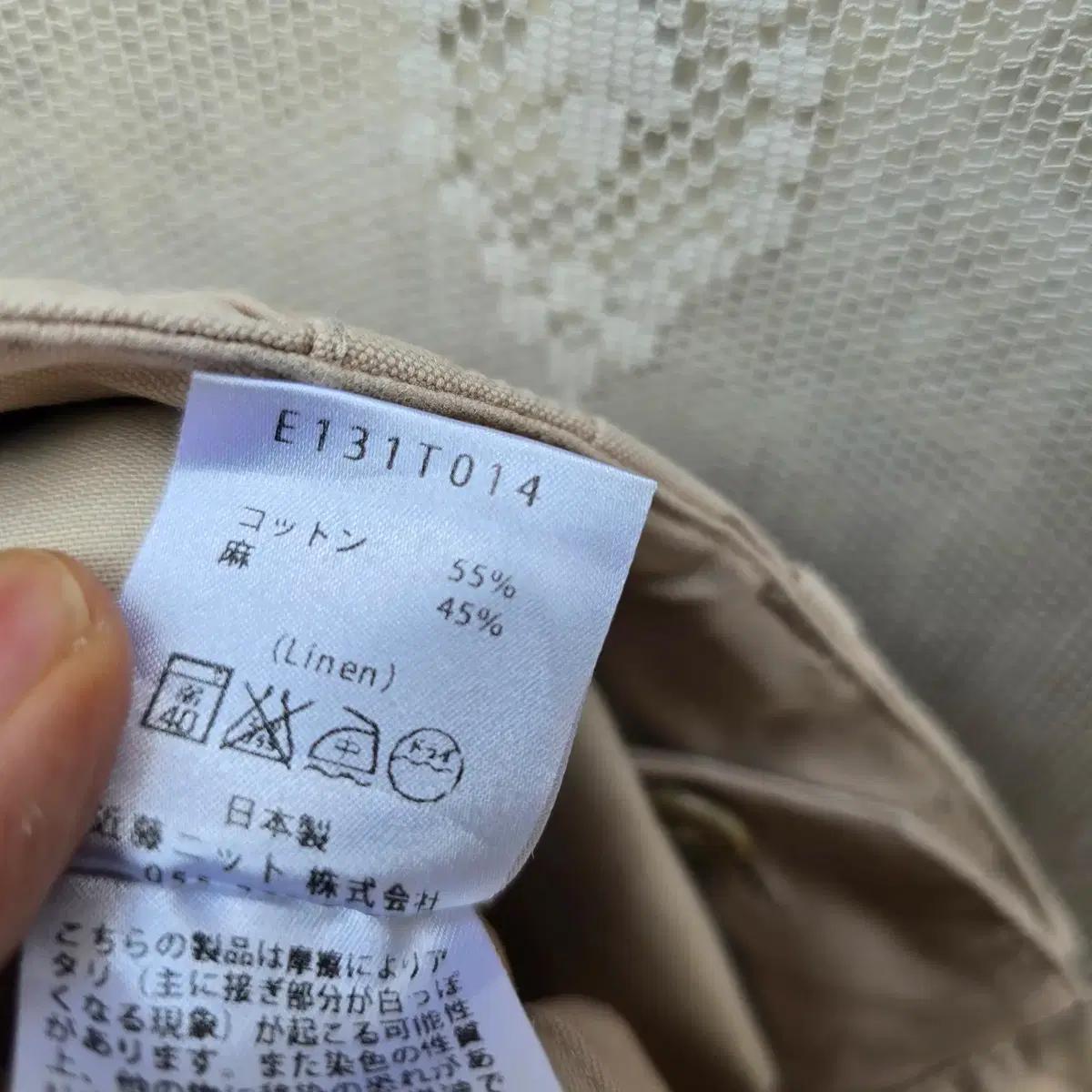 evam eva  (made in japan) 9