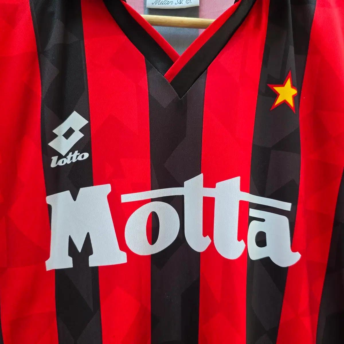 1993-94 AC 밀란 홈  lotto 4
