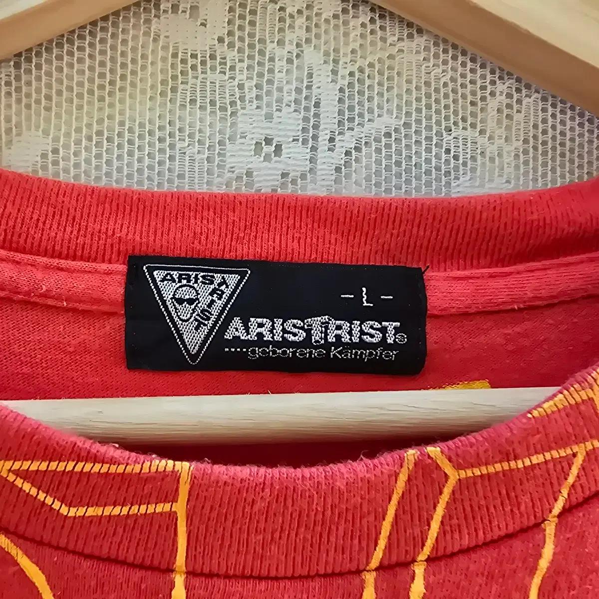 ARISTRIST 5