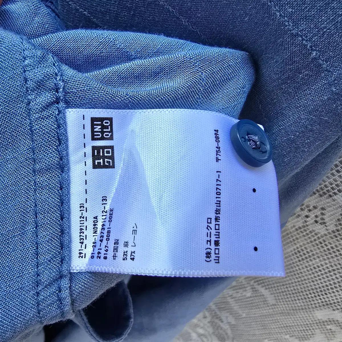 jw anderson uniqlo 3