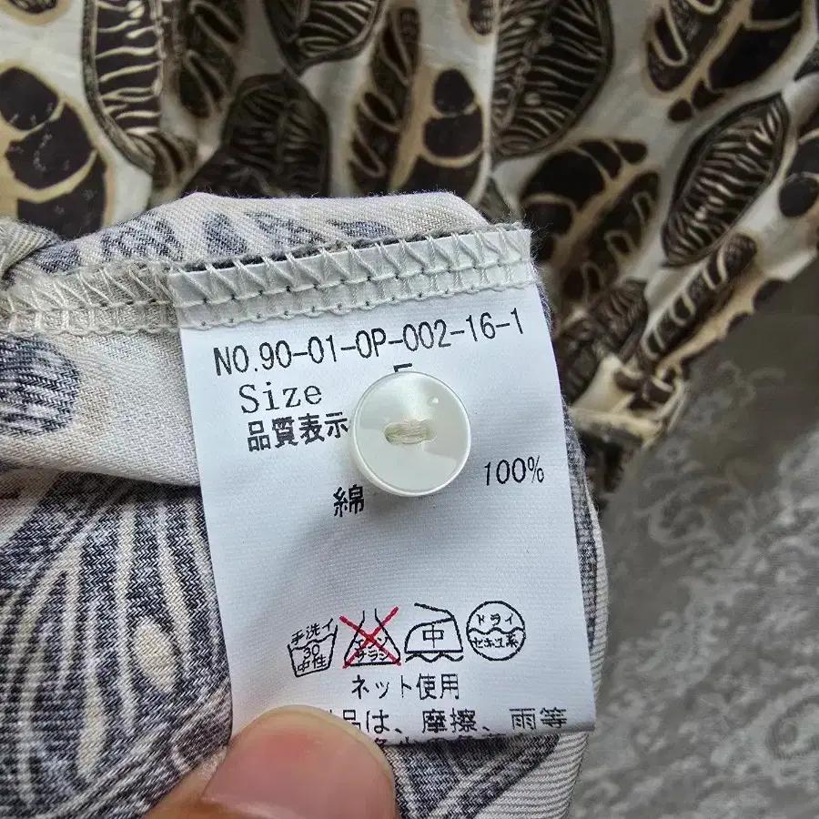 chambre de charme  (made in japan) 11
