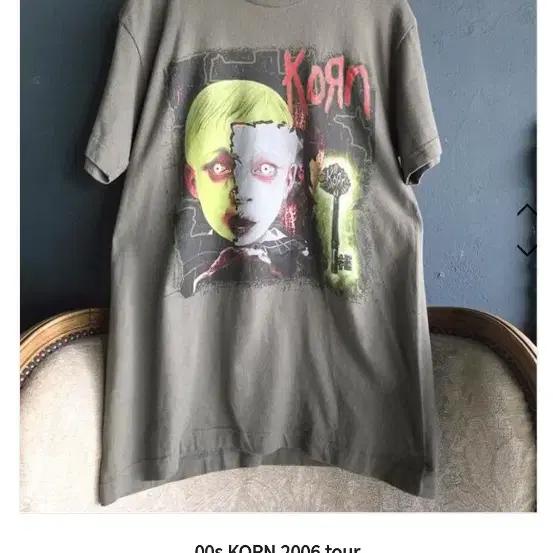 2006 korn tour 2