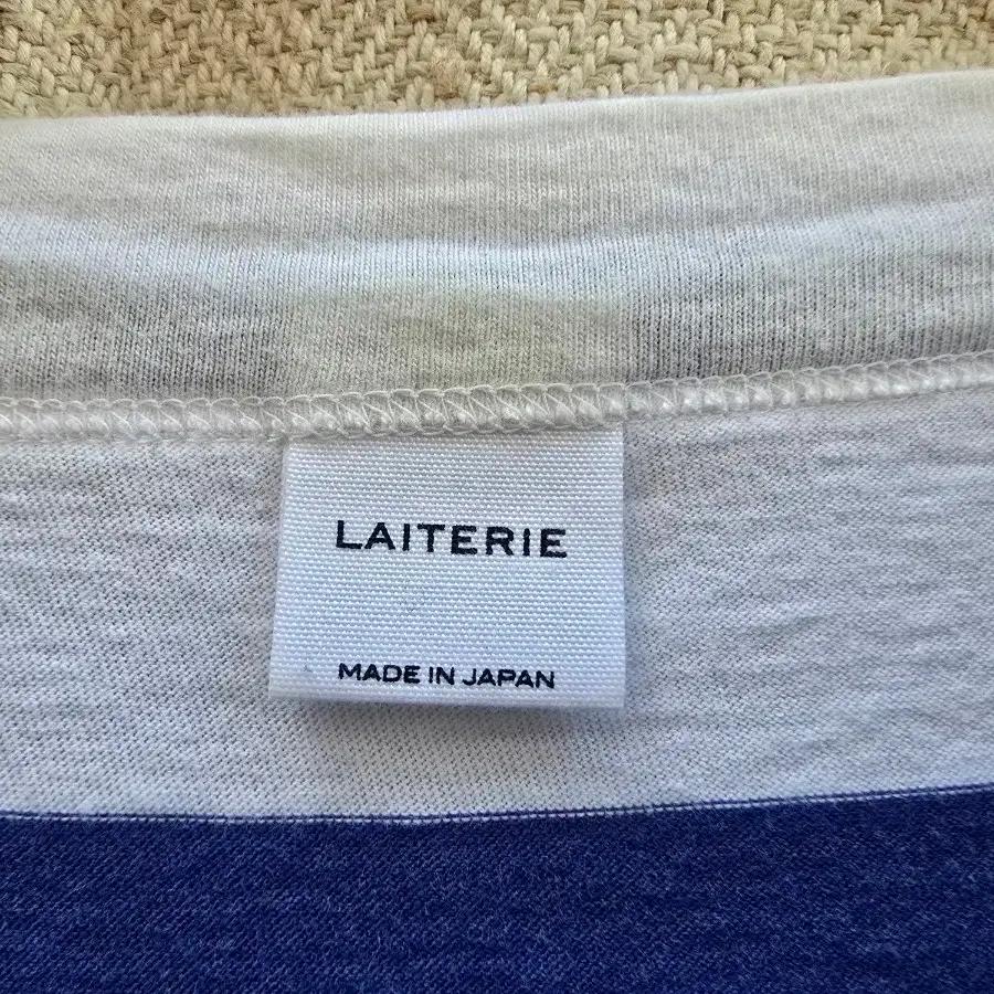 일본 LAITERIE  (made in japan) 7