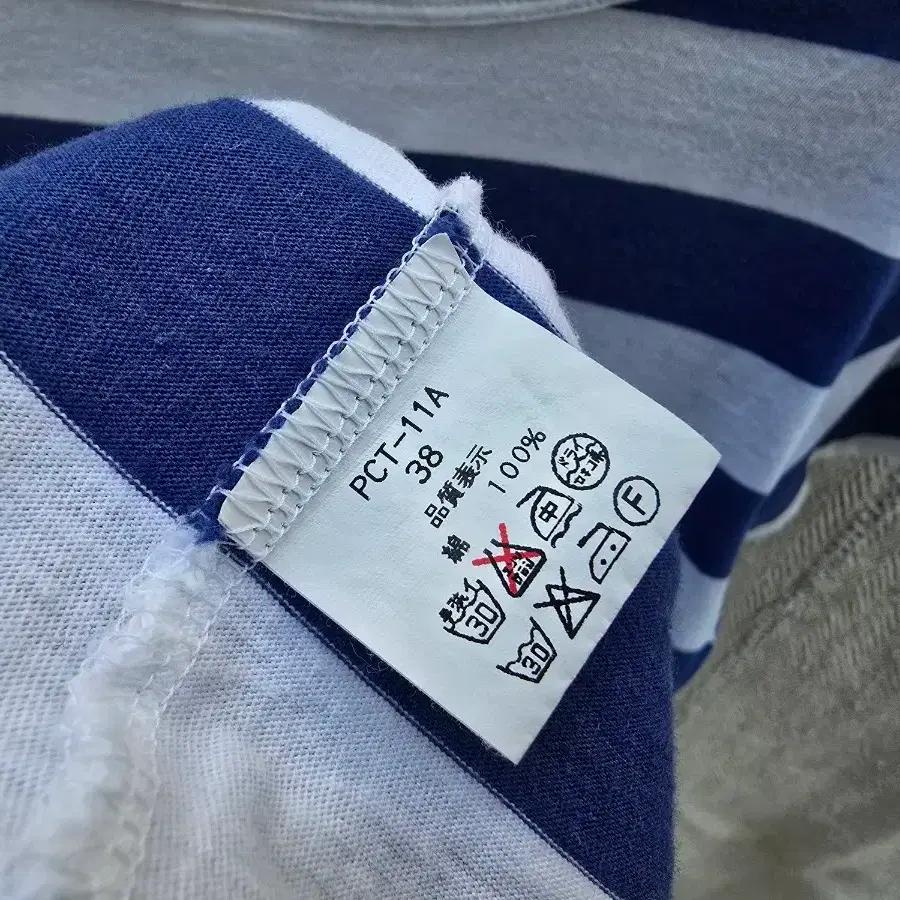 일본 LAITERIE  (made in japan) 9