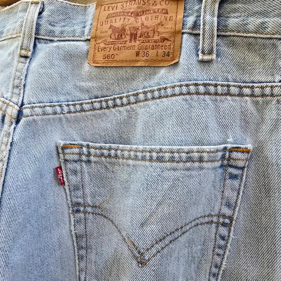 90s Levi's 560 캐나다산 9