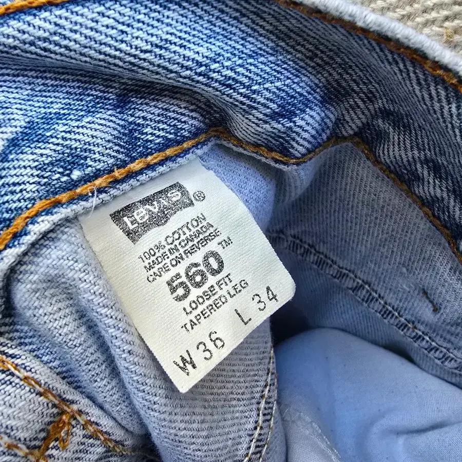 90s Levi's 560 캐나다산 11