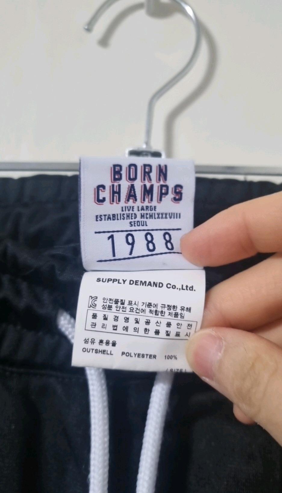 본챔스 로고 트랙 팬츠 블랙 L (무신사) 7