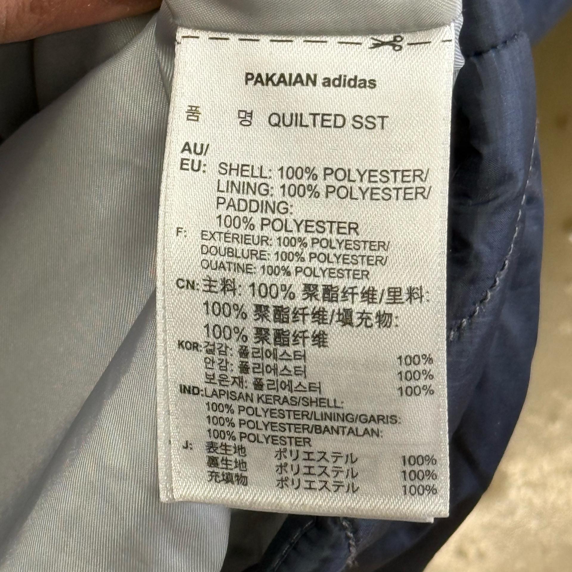 L 아디다스 삼선 네이비 퀄팅 자켓  6