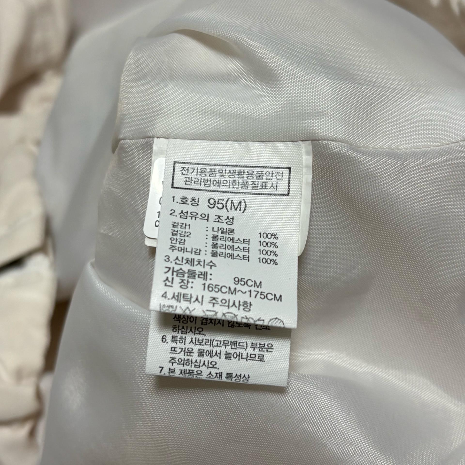 95 노스페이스 화이트라벨 후드 아노락 6