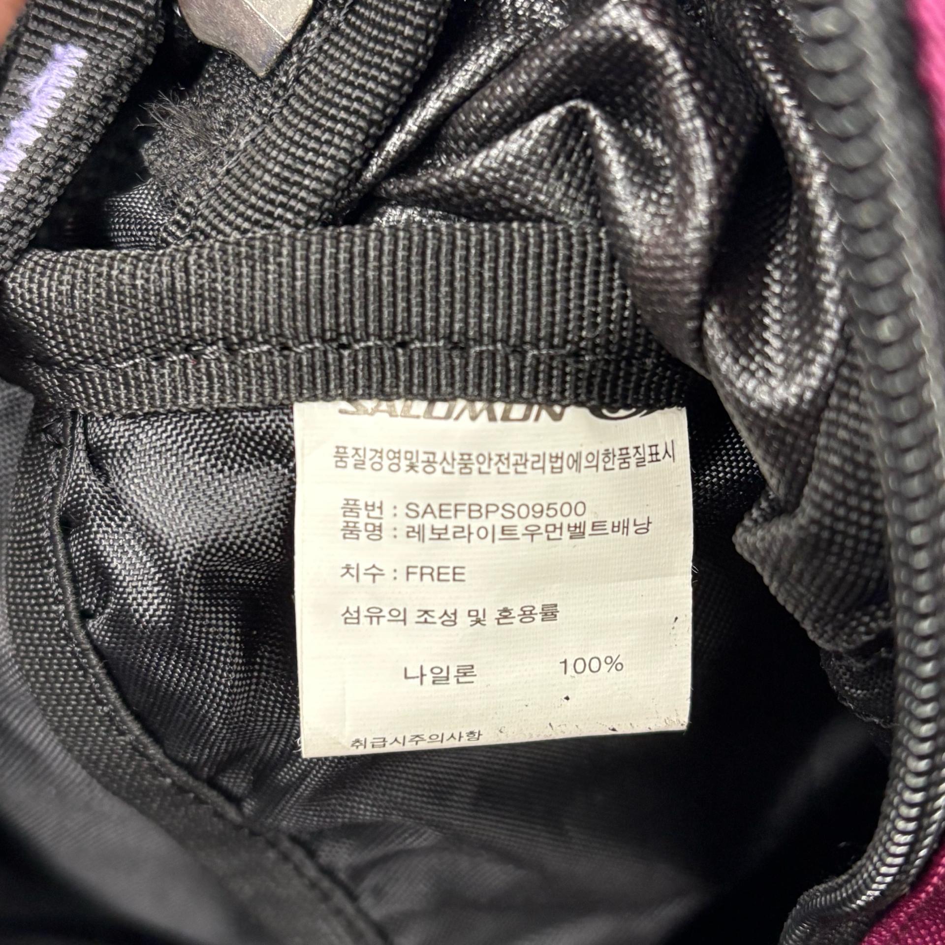 OS 살로몬 레보벨트 퍼플 백팩 5