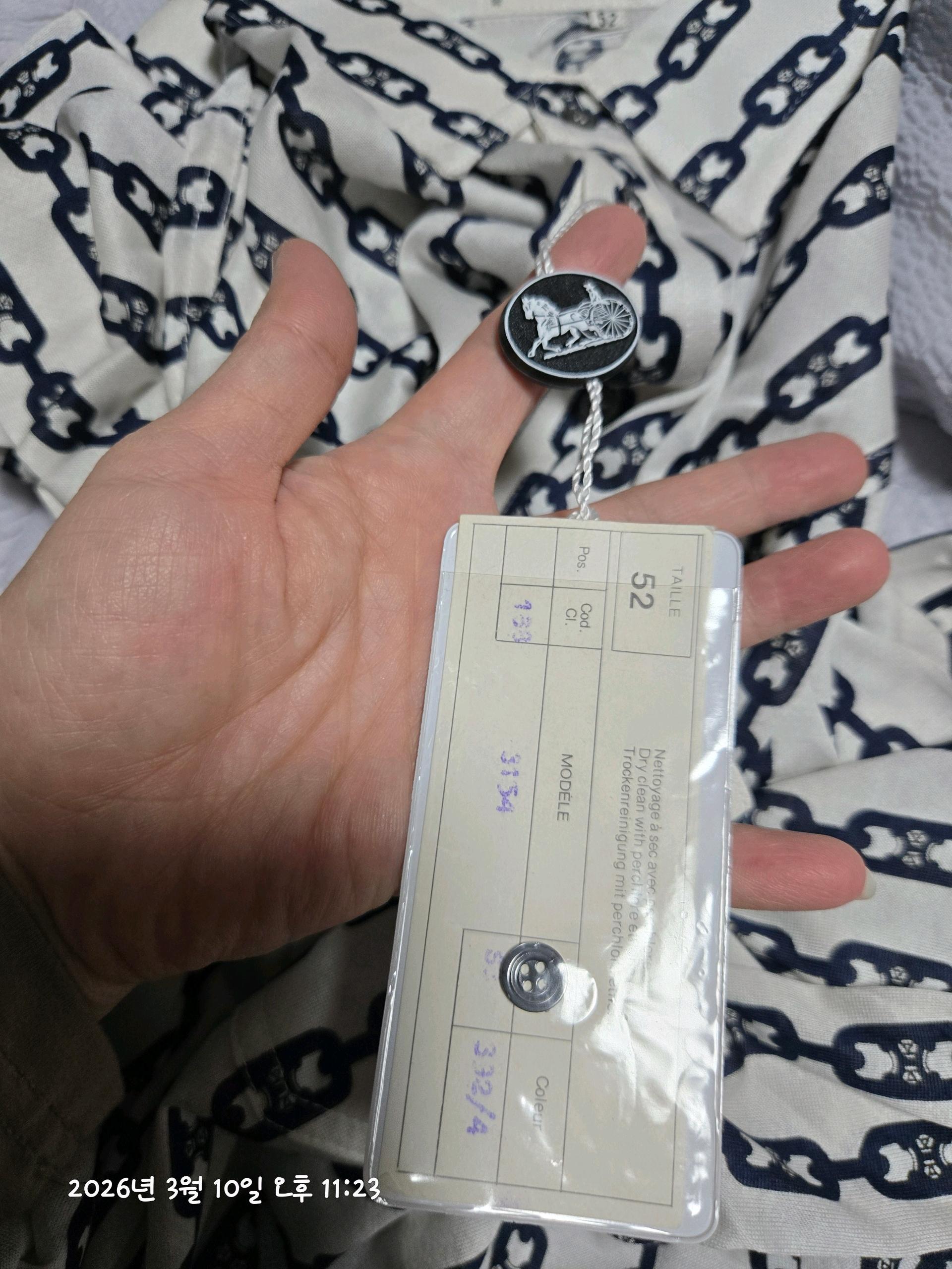 셀린느 체인패턴 셔츠 9