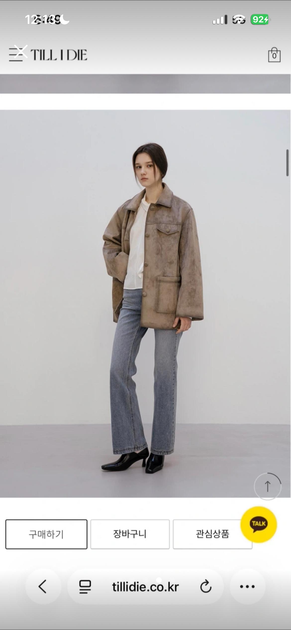 새상품 틸아이다이 Distressed suede single jacket 5