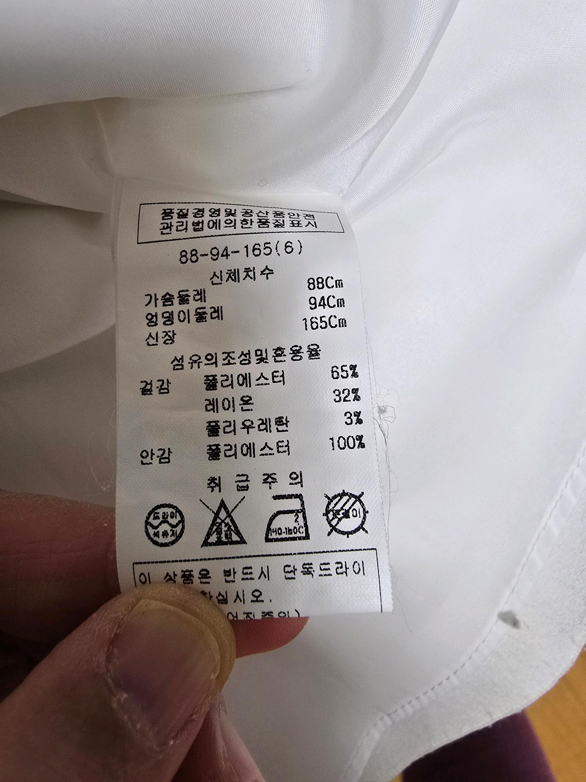 미니멈 블라우스 7