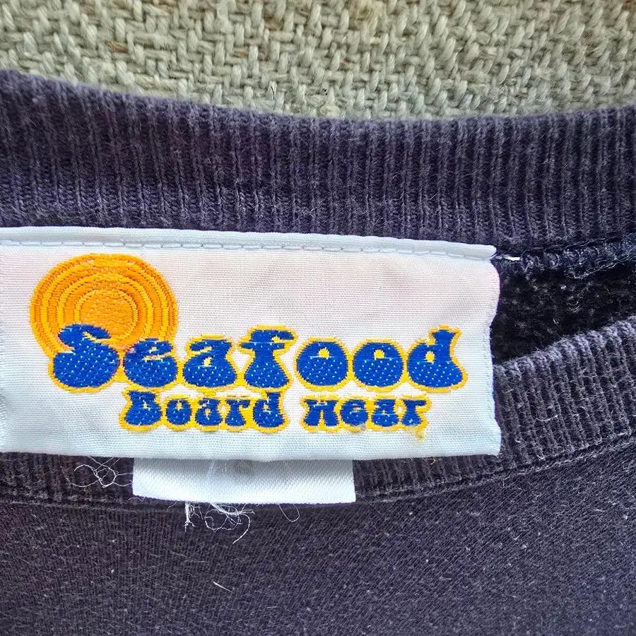 seafood board wear  (made in usa) 6