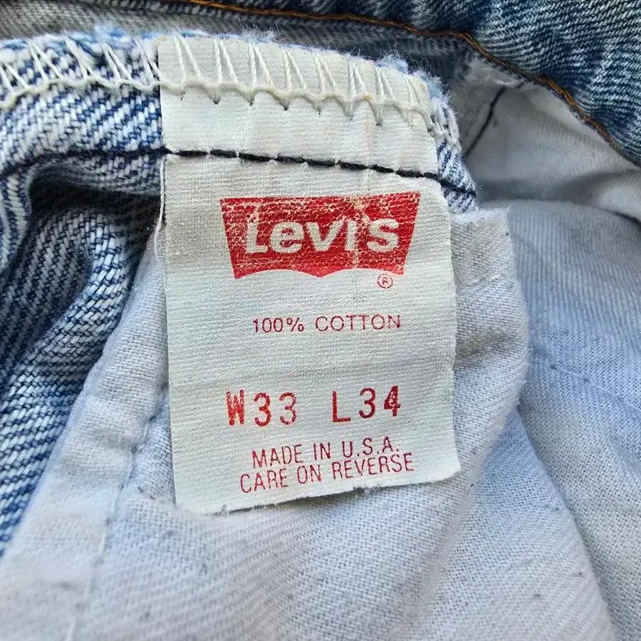 90s 리바이스  505  (made in usa) 7