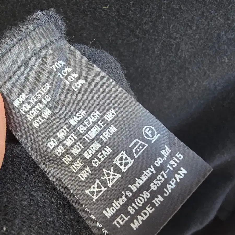 mizuiro ind  (made in japan) 8