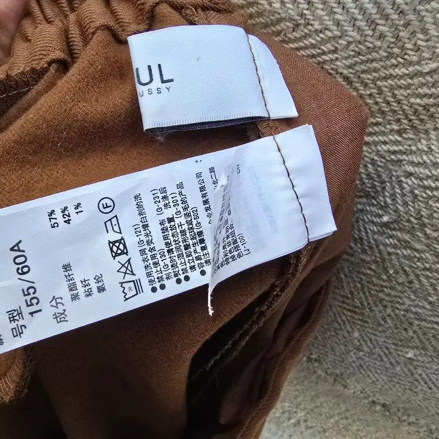 moussy   슬렉스 8