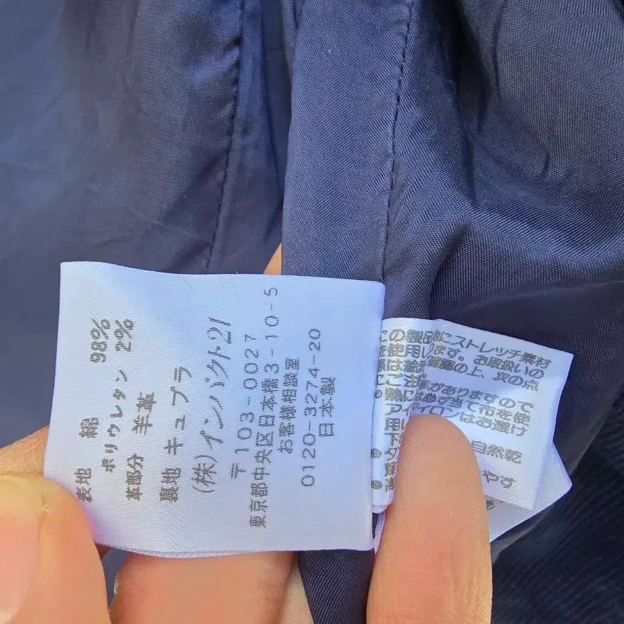 Ralph lauren  코듀로이 셋업 10