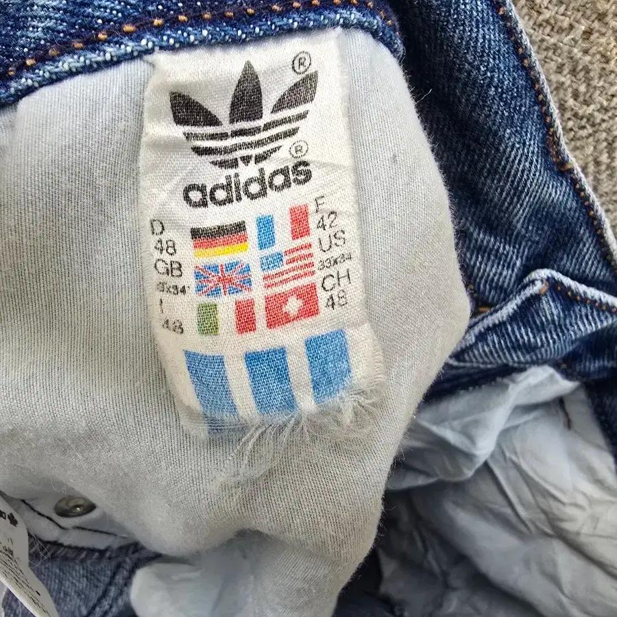 90s Adidas (made in  italy) 11