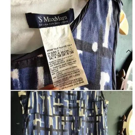 s max mara  (made in italy) 막스마라 5
