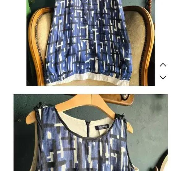 s max mara  (made in italy) 막스마라 4