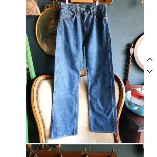90s Levi's 519-0217 (made in usa) 3