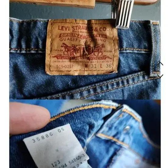90s Levi's 519-0217 (made in usa) 5
