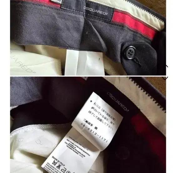 dsquared2 (made in italy) 6