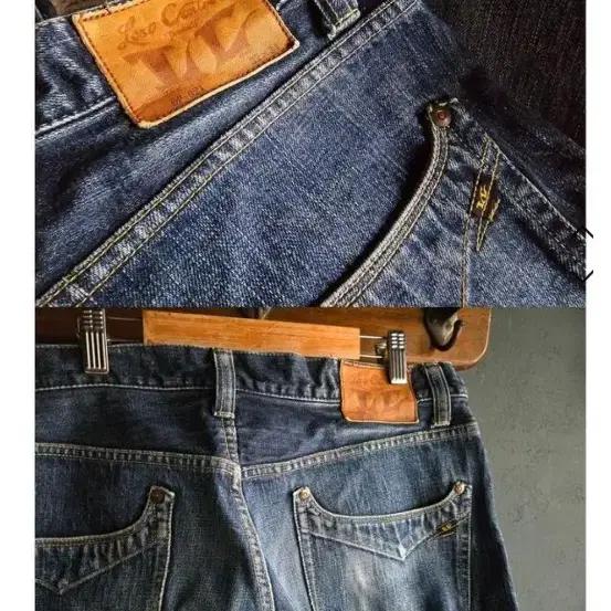 lost control selvedge (made in japan) 5