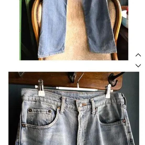 90s Levi's 502 4
