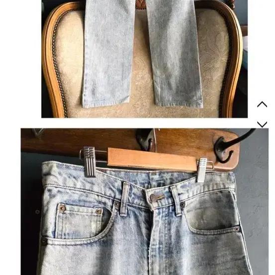80s Levi's 508-0217 4