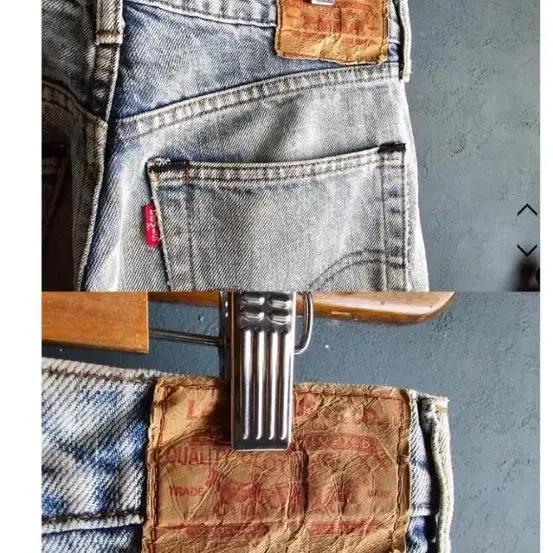 80s Levi's 508-0217 5