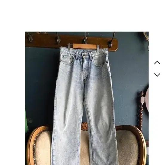 80s Levi's 508-0217 3