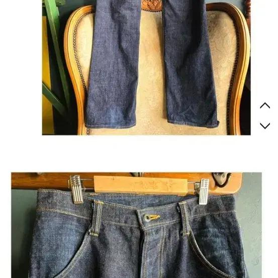 union bros (made in japan) 4